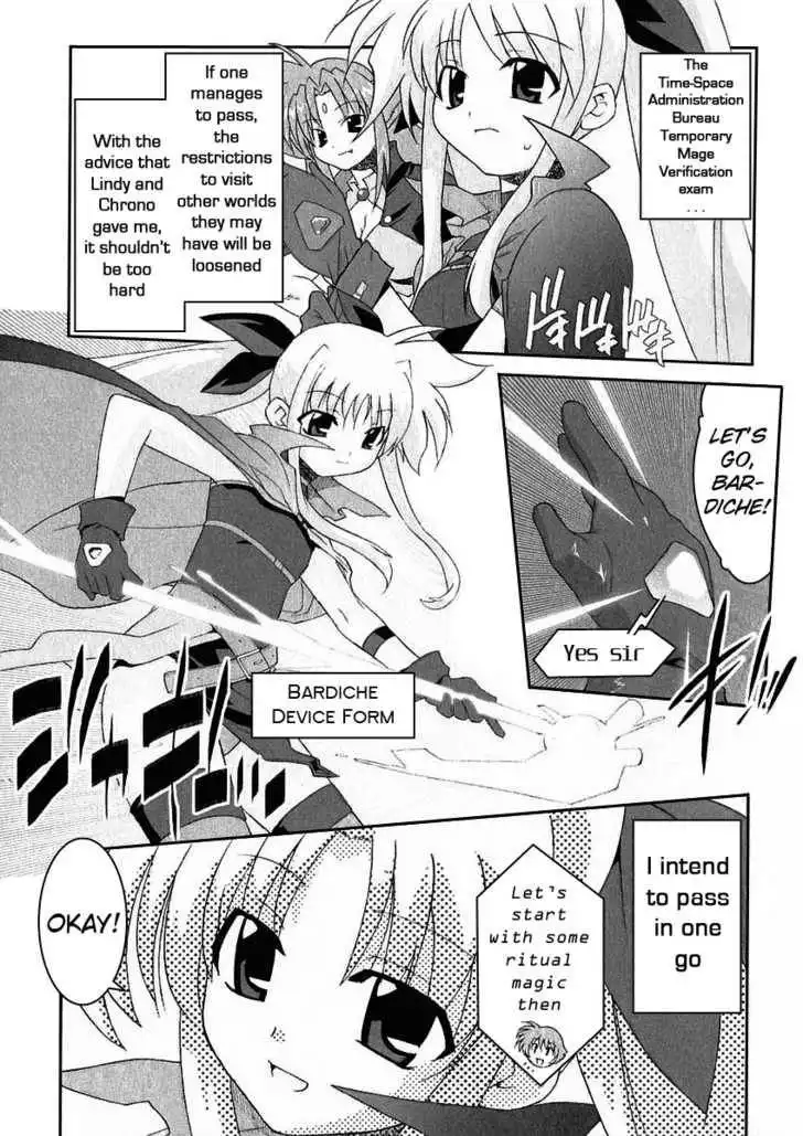 Mahou Shoujo Lyrical Nanoha A's Chapter 2 4